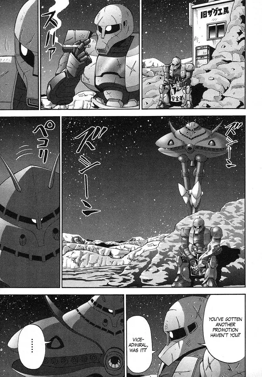 Kidou Senshi Gundam-san Chapter 6 31